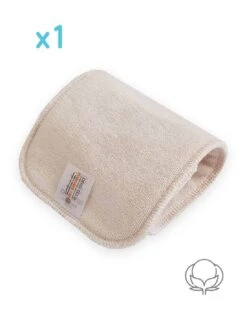 Insert En Coton Pour Couche Lavable TE1 - Sensitive